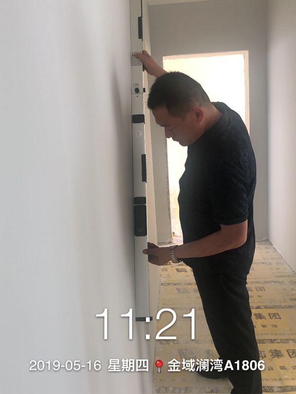 巡查施工现场图