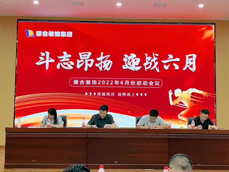 微信图片_20220608084734.jpg