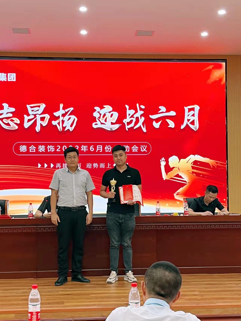 微信图片_20220608084727.jpg