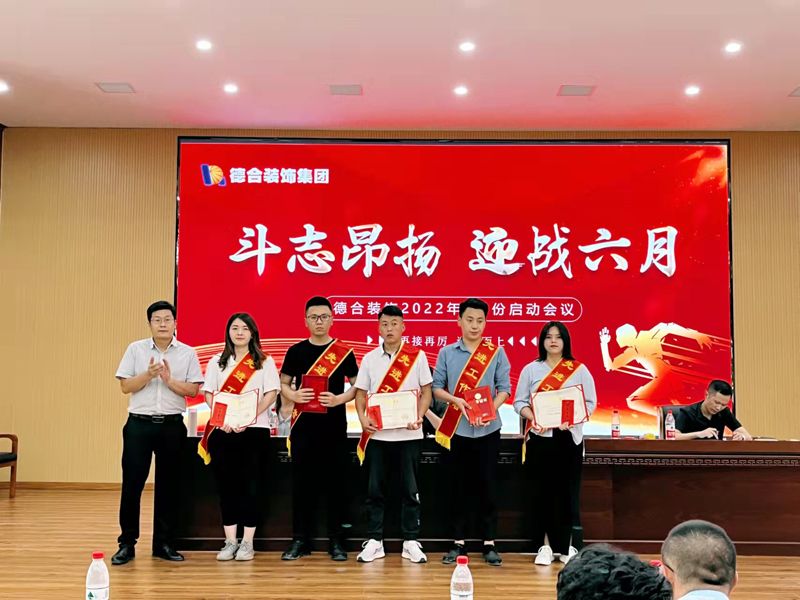 微信图片_20220608084723.jpg