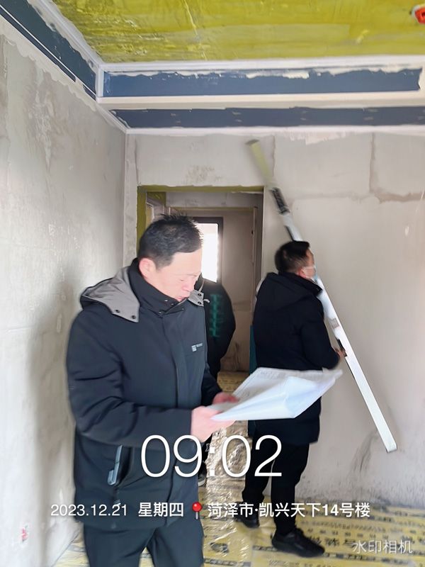 微信图片_202401271327201.jpg