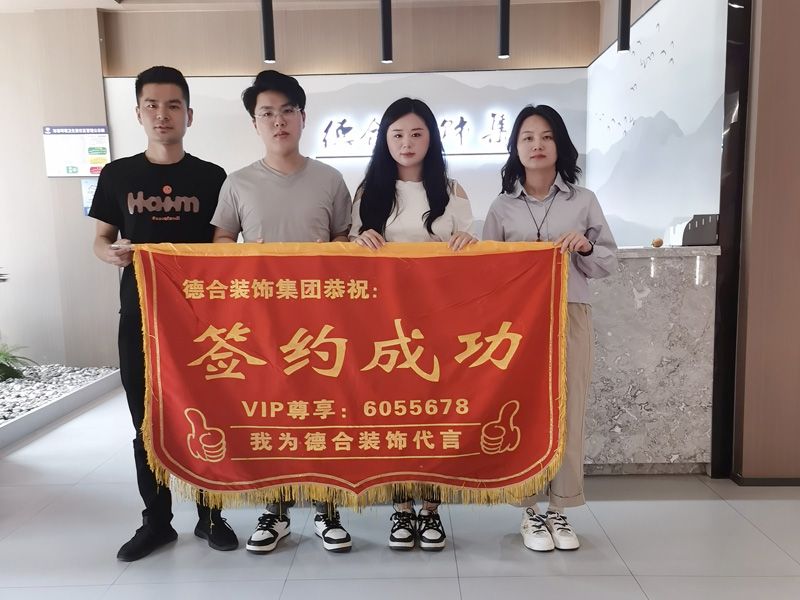 微信图片_20250117170821.jpg